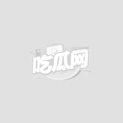 探花大神7BOSS1 探花大神7BOSS1